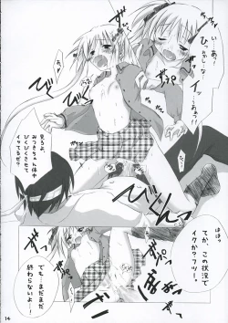 Page 13 of Trick or Treat! 2