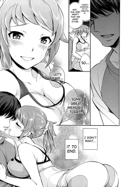 Page 14 of C9senpai to Mob Onii-chan