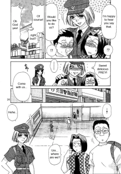 Page 26 of Oshioki Yuki-Chan