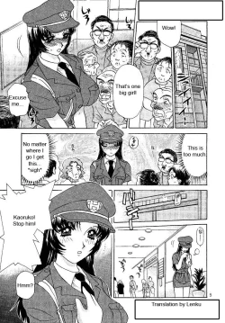 Page 5 of Oshioki Yuki-Chan