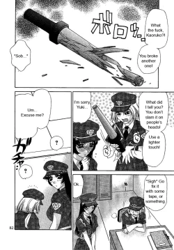 Page 82 of Oshioki Yuki-Chan