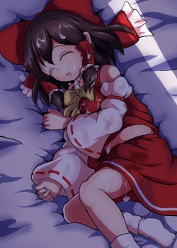 Page 24 of Shiroku Yogosareru Miko | Shrine Maiden Stained White