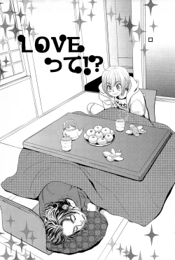 Page 80 of Sui mo Amai mo Kimi to Tomo ni