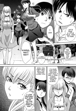 Page 153 of Boku no Daisuki na Oba-san | My Beloved Auntie