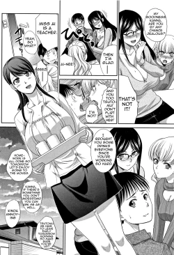 Page 56 of Boku no Daisuki na Oba-san | My Beloved Auntie