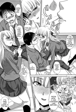 Page 87 of Boku no Daisuki na Oba-san | My Beloved Auntie