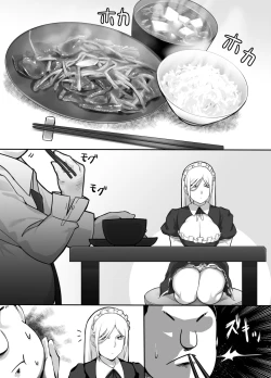 Page 11 of Heroine to Saoyaku ga Ichido mo Shaberanai Ero Manga | The Silent Duo