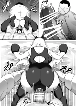 Page 64 of Heroine to Saoyaku ga Ichido mo Shaberanai Ero Manga | The Silent Duo