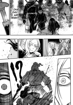 Page 17 of Eisei no Mai Kouhen - Everlasting Dance Part 2