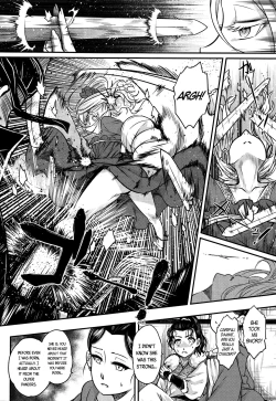 Page 22 of Eisei no Mai Kouhen - Everlasting Dance Part 2