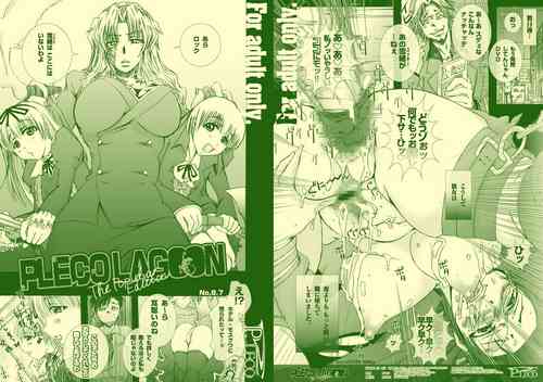[PLECO (Chikiko)] PLECO LAGOON 8.7 (Black Lagoon) [Digital]
