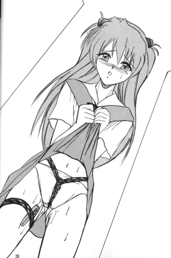 Page 28 of Second Uchuu Keikaku 2