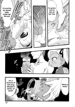 Page 75 of Osanaki Hana3