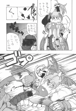 Page 111 of ASTRA NOAT 2