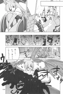 Page 119 of ASTRA NOAT 2