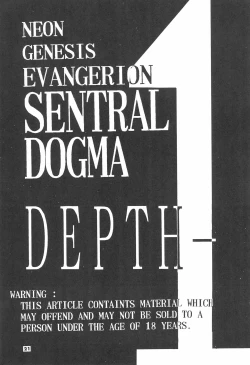 Page 23 of ASTRA NOAT 2