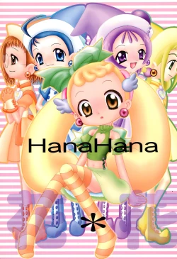 Page 1 of HanaHana