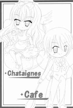 Page 23 of PrettyFly