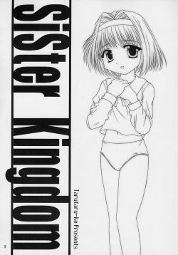 Page 2 of Sister Kingdom