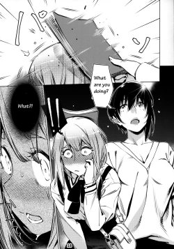 Page 17 of Otonano Omochiya 12 Futaba no Ohanashi Matome 2