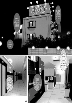Page 39 of Otonano Omochiya 12 Futaba no Ohanashi Matome 2