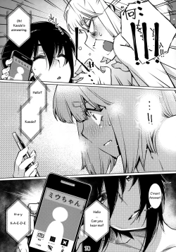 Page 77 of Otonano Omochiya 12 Futaba no Ohanashi Matome 2