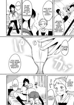 Page 20 of #Uraaka Onee-san to Icha Love Seitsuushiki