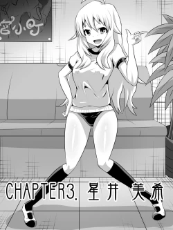 Page 45 of Zasetsu! Idol no Zetsubou