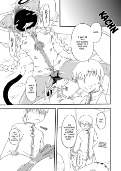 Page 5 of Reitou Nikuman | Frozen Meat Buns