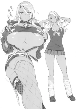 Page 12 of 283 Chronicle