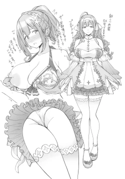 Page 16 of 283 Chronicle