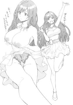 Page 4 of 283 Chronicle