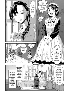 Page 4 of Mochizuki Ketsueki Kenkyuujo no Musume ch1 | The Girl from the Mochizuki Blood Science Lab ch1