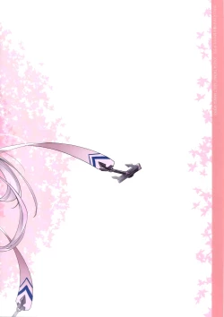 Page 18 of Uchi no Maid ga Ore o Amayakashisugiru