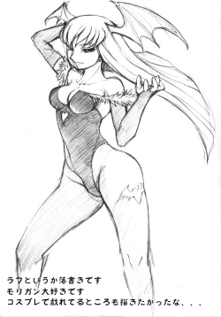 Page 18 of CC Chuudoku