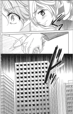 Page 117 of Usotsuki Maid no Shitsuke Kata Last AffairLast Affair