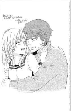 Page 174 of Usotsuki Maid no Shitsuke Kata Last AffairLast Affair