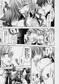 Page 26 of Orange Plant - Mikan