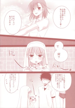 Page 5 of Toaru Kuroko no Shougeki Koudou