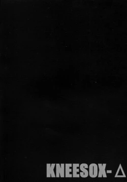 Page 2 of KNEESOX-Δ