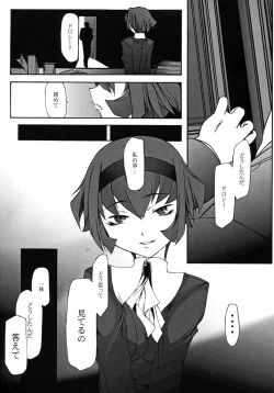 Page 32 of KNEESOX-Δ