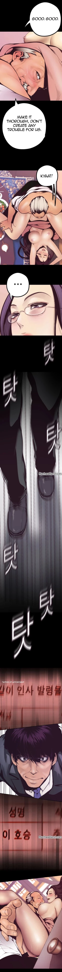 Page 69 of A Wonderful New World Ch.7/?