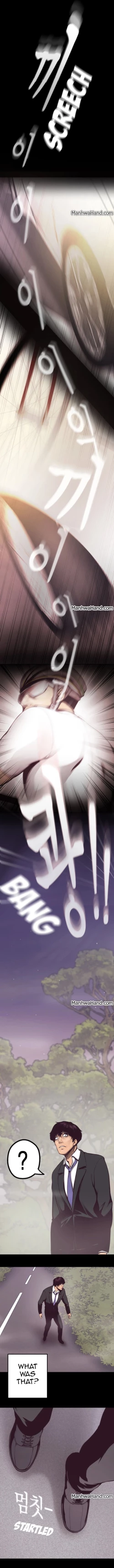 Page 86 of A Wonderful New World Ch.7/?