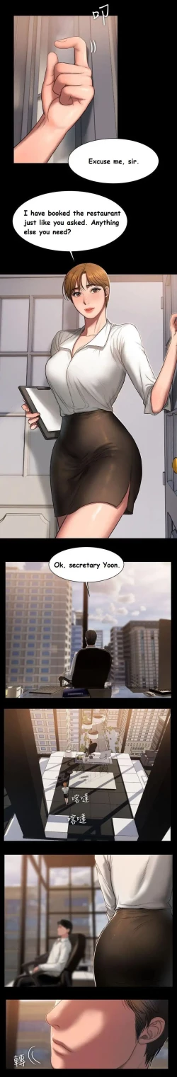 Page 193 of Run Away Ch.30/61