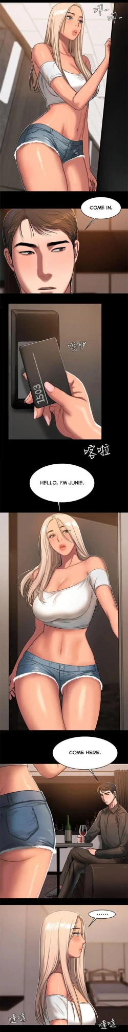 Page 265 of Run Away Ch.30/61