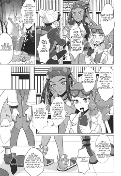 Page 4 of Kyodai Sex Raid Battle!
