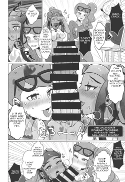 Page 7 of Kyodai Sex Raid Battle!