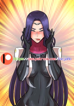 Page 23 of Indecent Virtual Reality