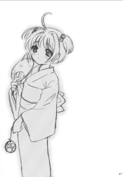 Page 26 of So Cute 2