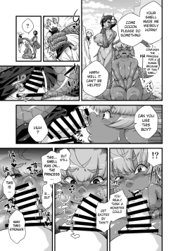 Page 7 of Mamono ga Katte ni Tsuite Kuru! 3